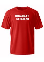 Bhaarat Kshetram Polyester T-Shirt for Men | Premium Sports Wear