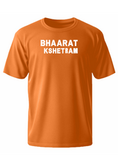 Bhaarat Kshetram Polyester T-Shirt for Men | Premium Sports Wear