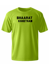 Bhaarat Kshetram Polyester T-Shirt for Men | Premium Sports Wear