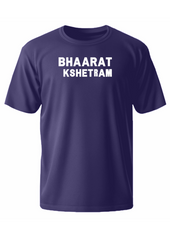 Bhaarat Kshetram Polyester T-Shirt for Men | Premium Sports Wear