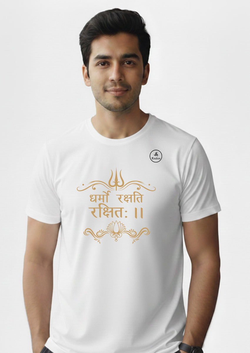 Dharmo Rakshati Rakshitah Sanskrit Polyester T-Shirt for Men | Exalon