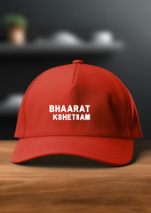 Bhaarat Kshetram Premium Cap for Men & Women | Exalon