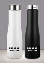 BHAARAT KSHETRAM Premium Stainless Steel Bottle – Hot & Cold Flask 750ml