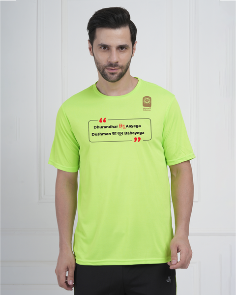 Dhurandhar Hindu Quote Graphic Printed Statement T Shirt
