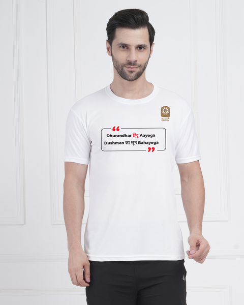 Dhurandhar Hindu Quote Graphic Printed Statement T Shirt
