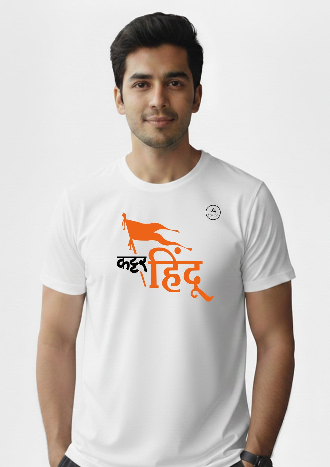 Kattar Hindu Printed Polyester T-Shirt for Men