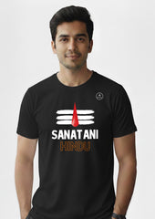 Sanatani Hindu Trishul Printed Polyester T-Shirt for Men