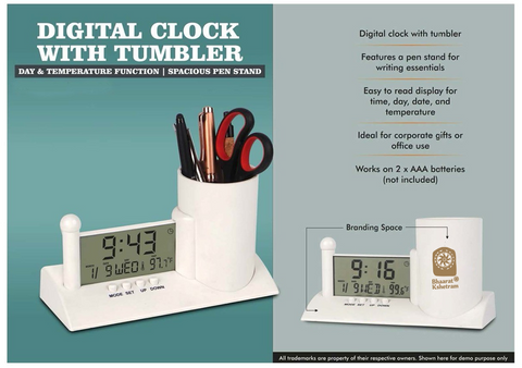 Smart White Digital Clock with Pen Holder and Temperature Display