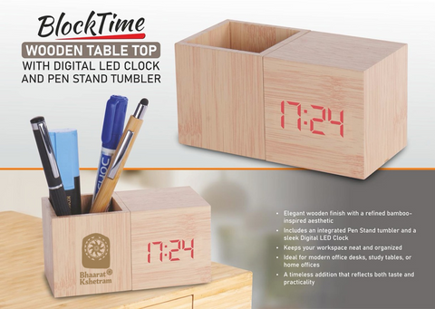 Wooden LED Desk Clock with Pen Holder BlockTime Organizer