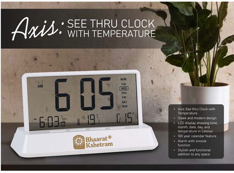 Axis Transparent LCD Digital Clock with Temperature and Calendar Display