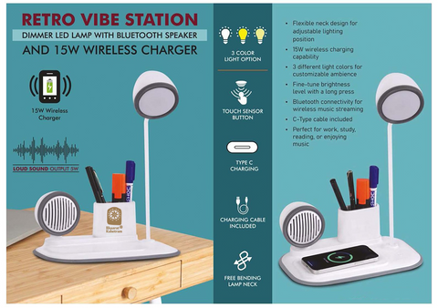 Retro Vibe Smart Desk Lamp with Bluetooth Speaker and Wireless Charger