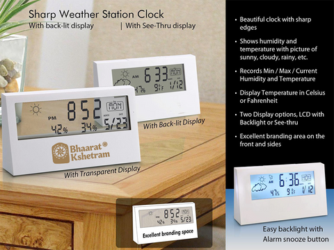Sharp Weather Station Digital Clock with Temperature and Humidity Display