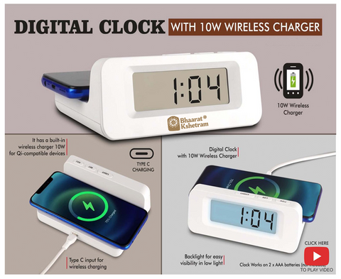 10W Wireless Charging Digital Alarm Clock with Backlit Display