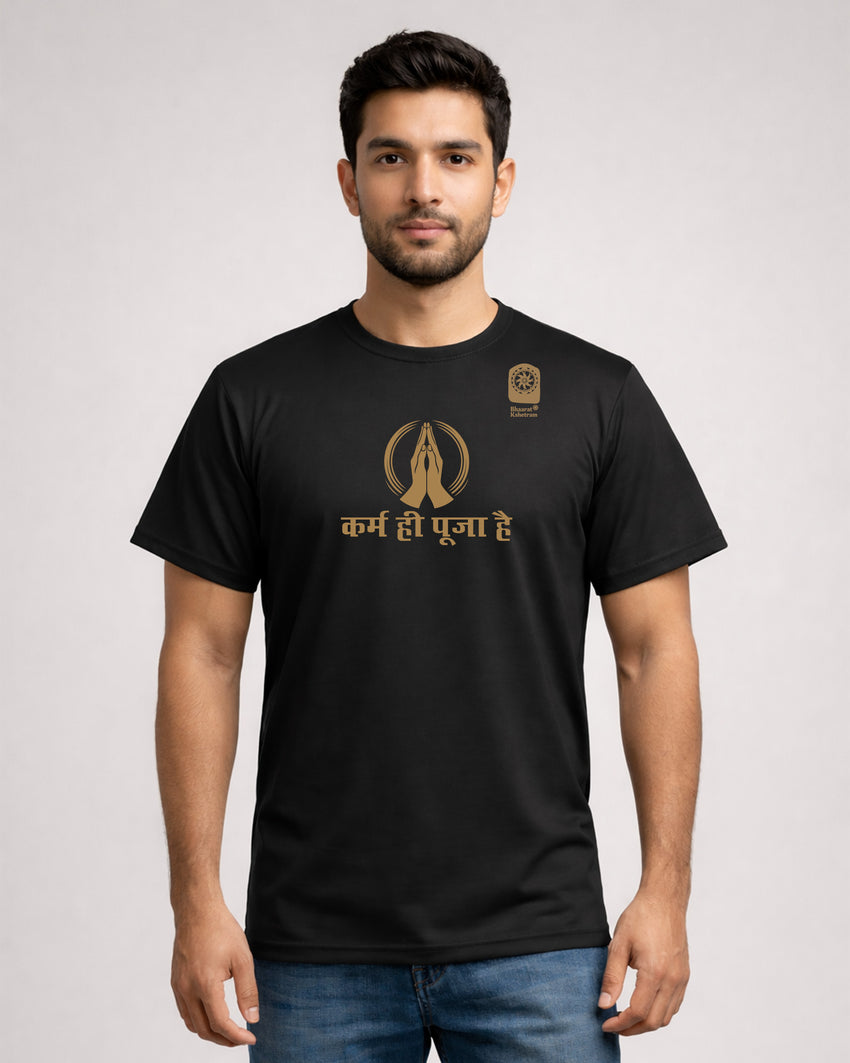 Premium Karm Hi Pooja Hai Black Graphic T-Shirt for Men