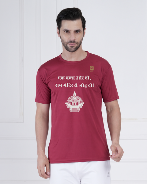 Ram Mandir Hindi Graphic Black T-Shirt for Men