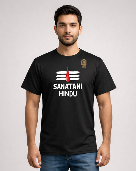 Sanatani Hindu Black Performance T-Shirt for Men