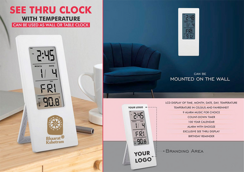 Digital Wall and Table Clock With Temperature Display
